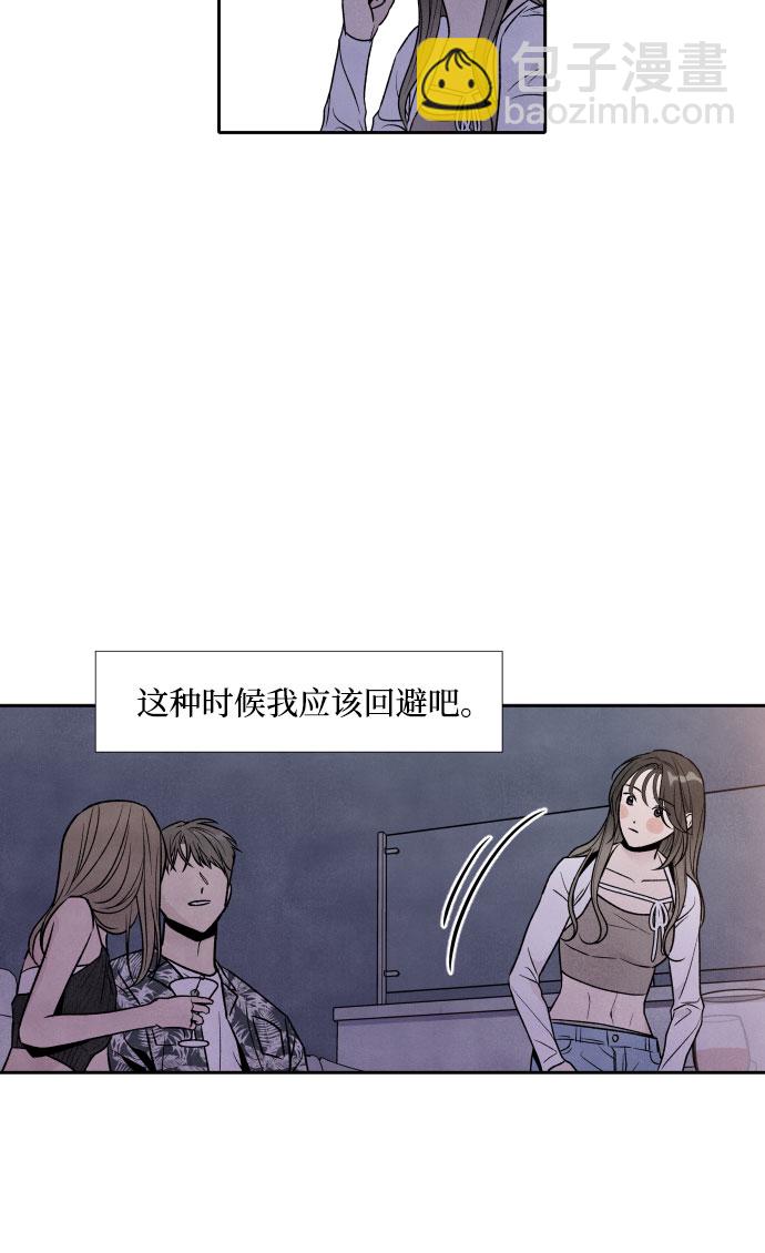 第45话25
