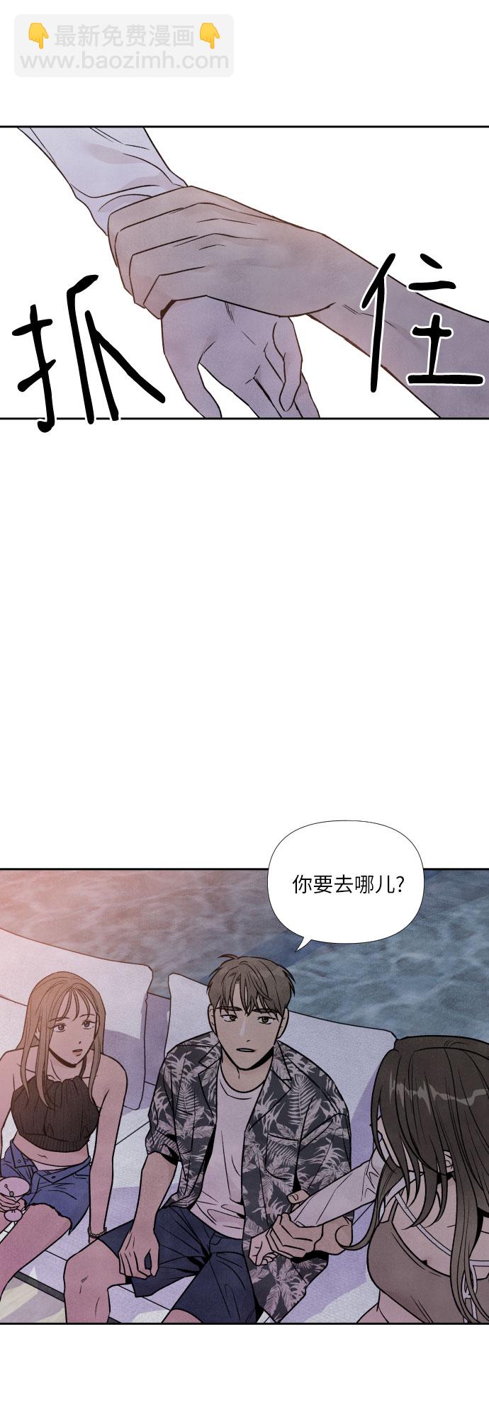 第45话26
