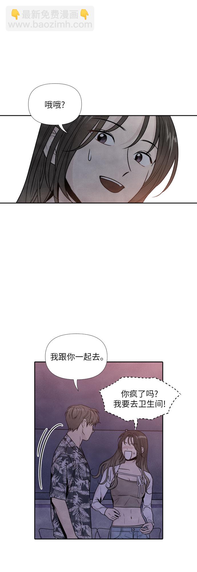 第45话27