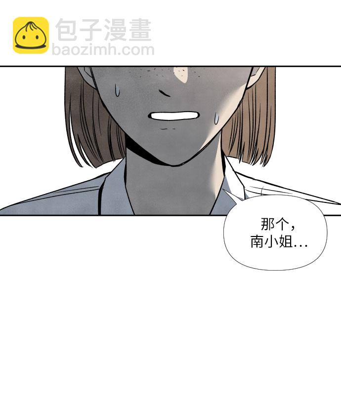第45话35