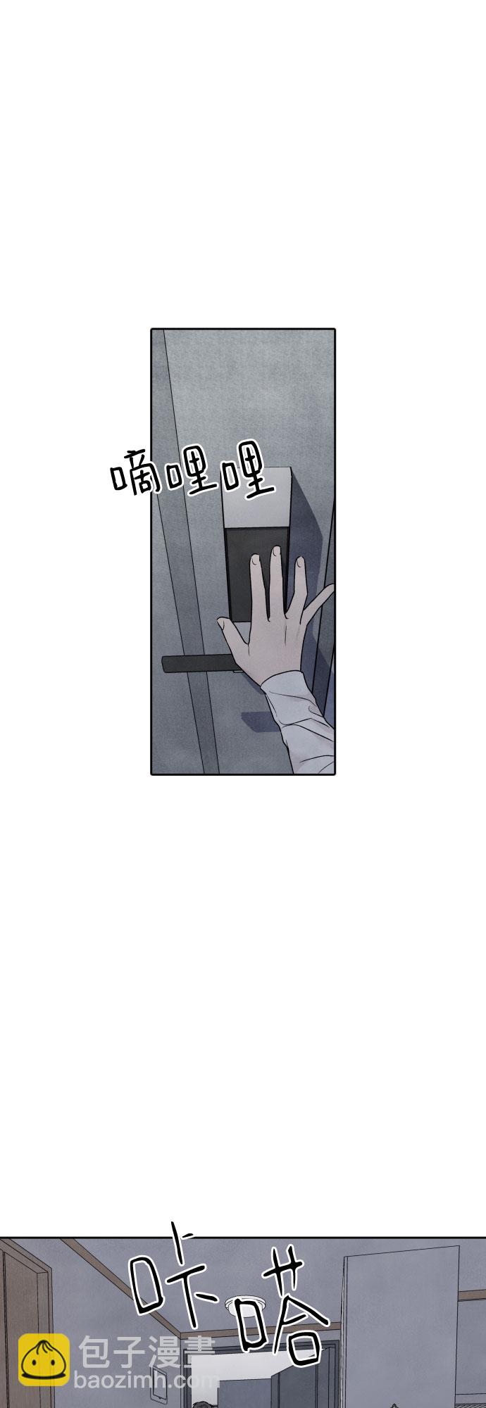 第47话11