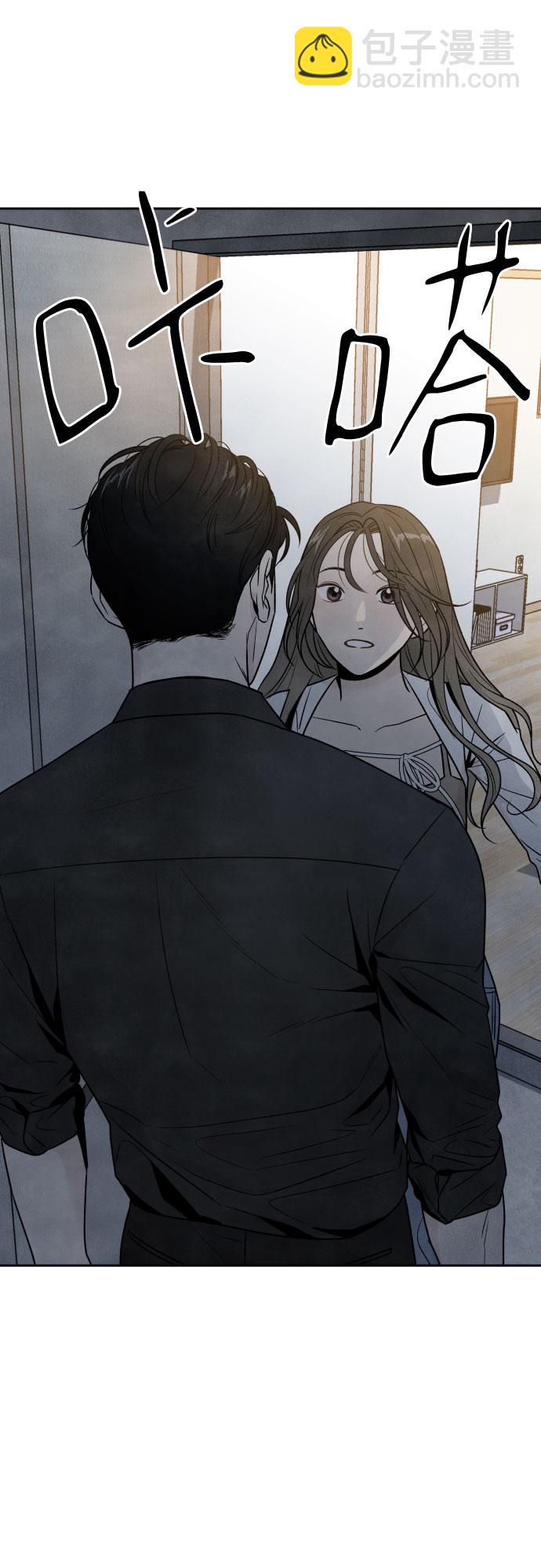 第47话32