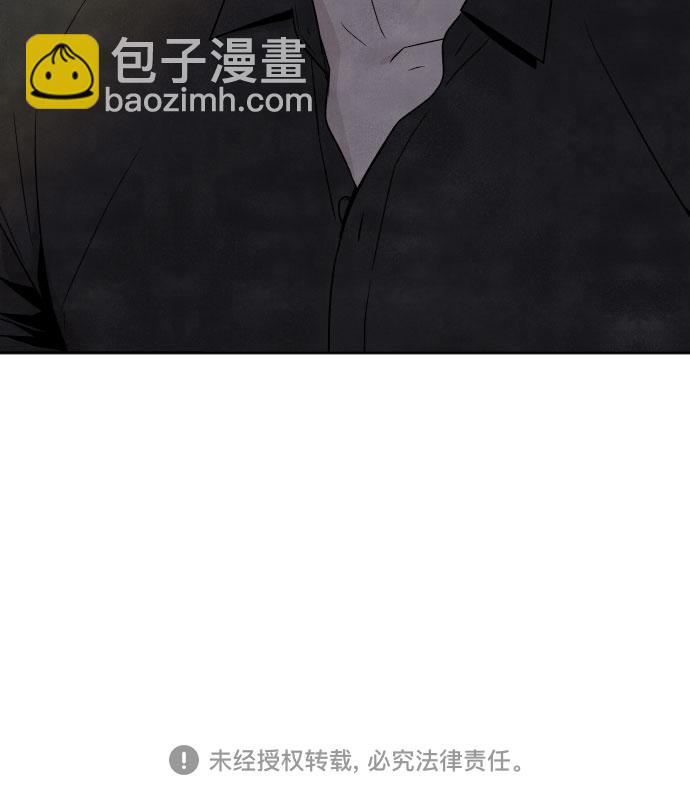 第47话40