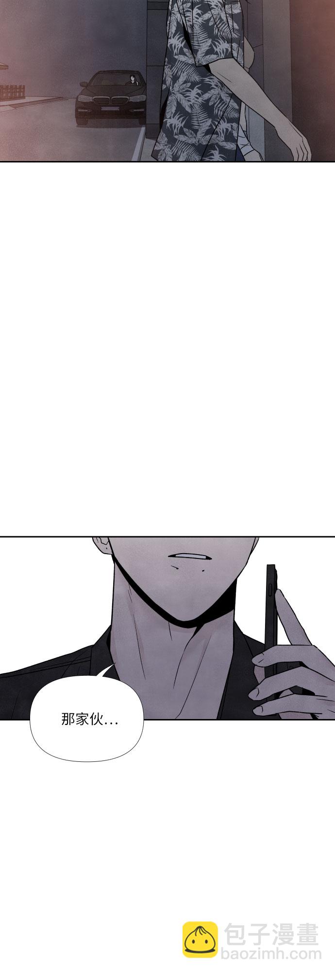 第47话9