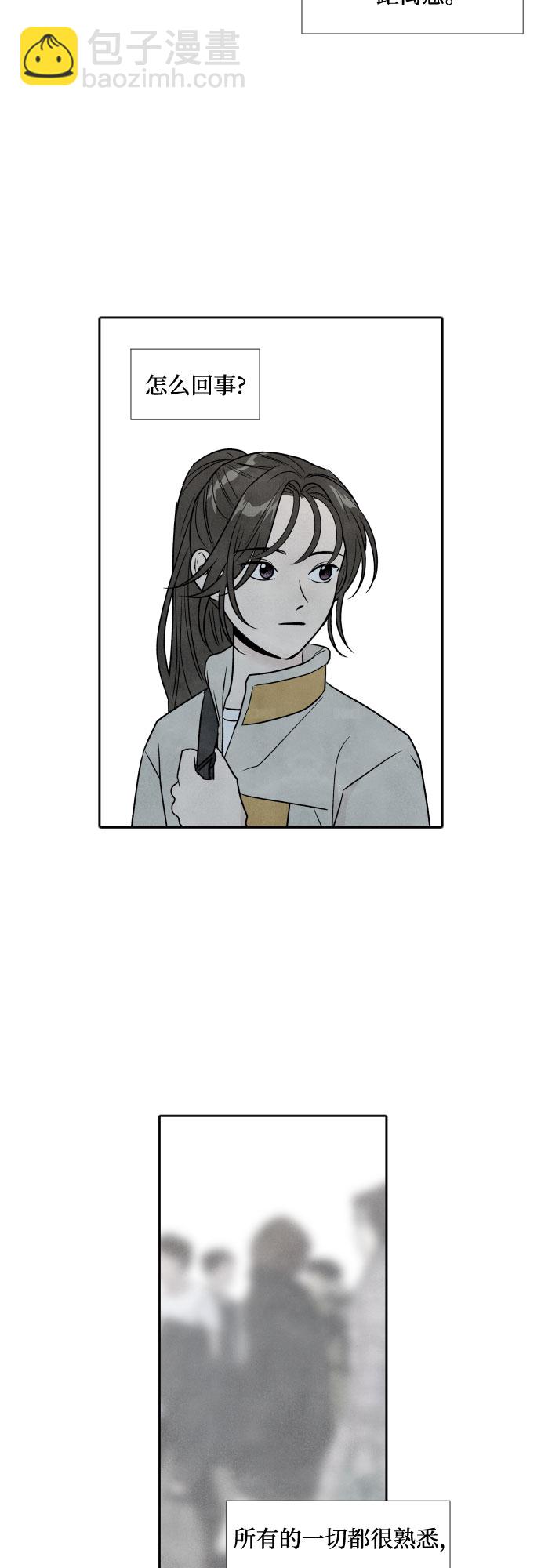 第49话16