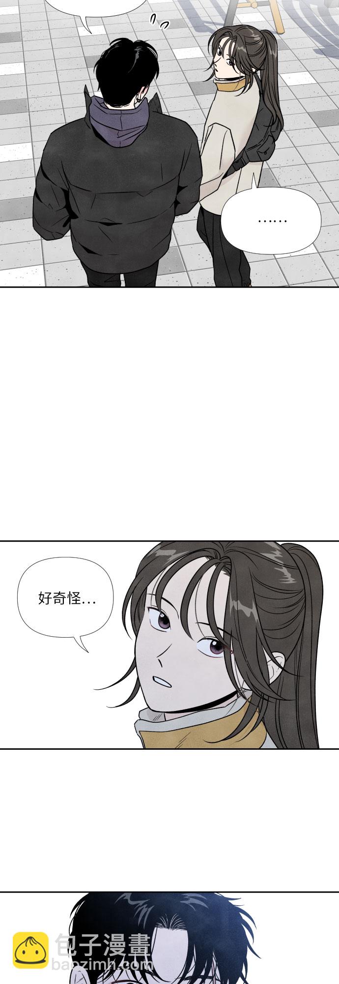 第49话2