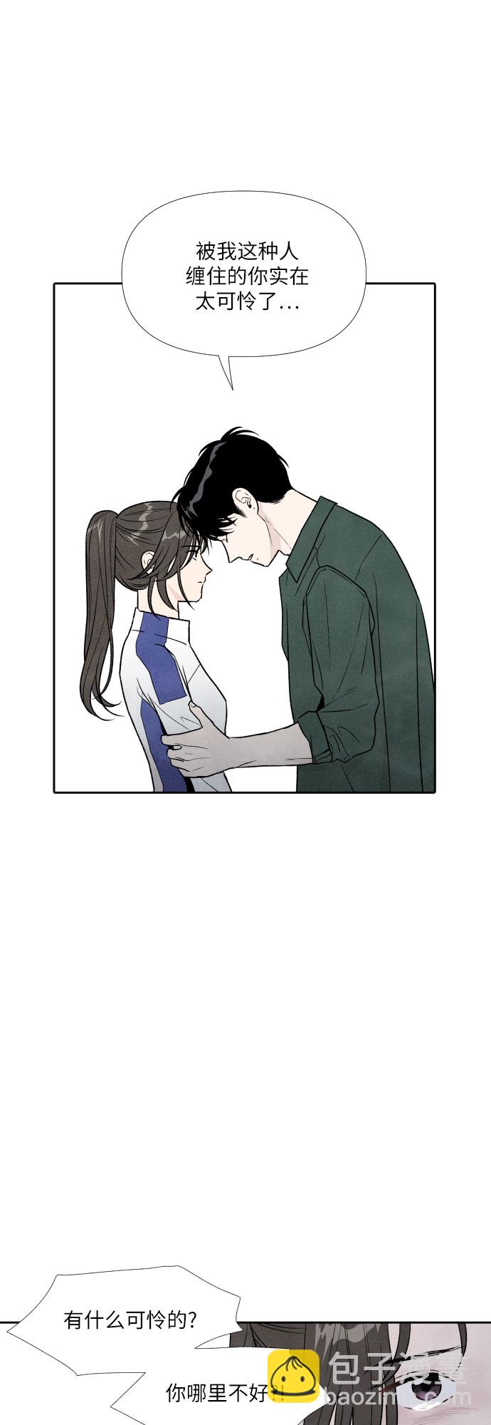 第49话27