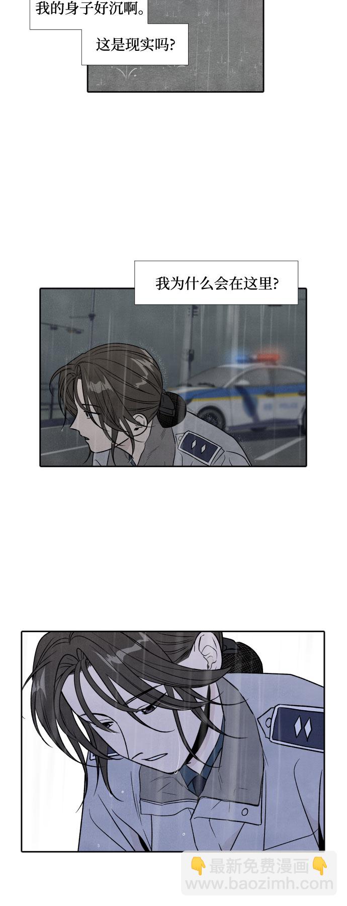 第49话38