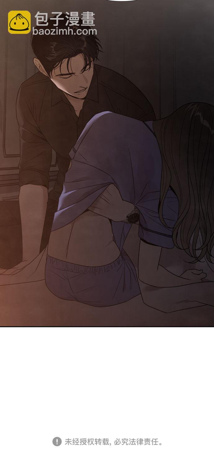 第49话48