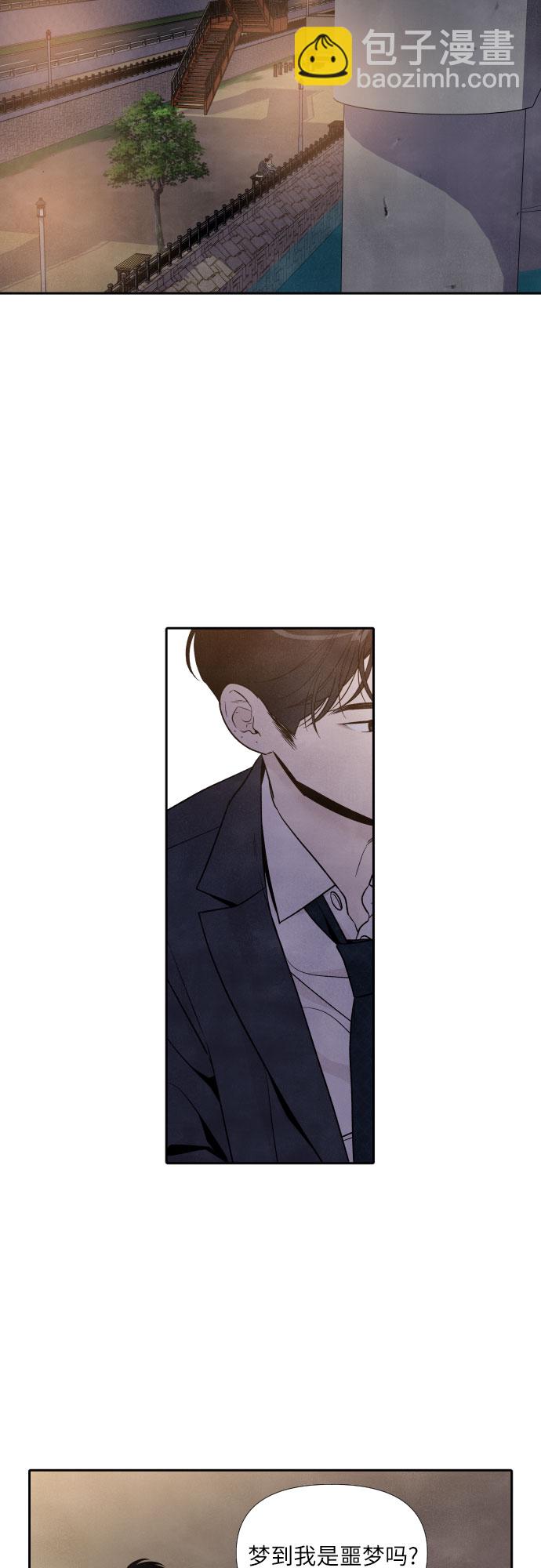 第51话1