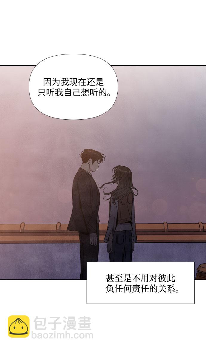 第51话35
