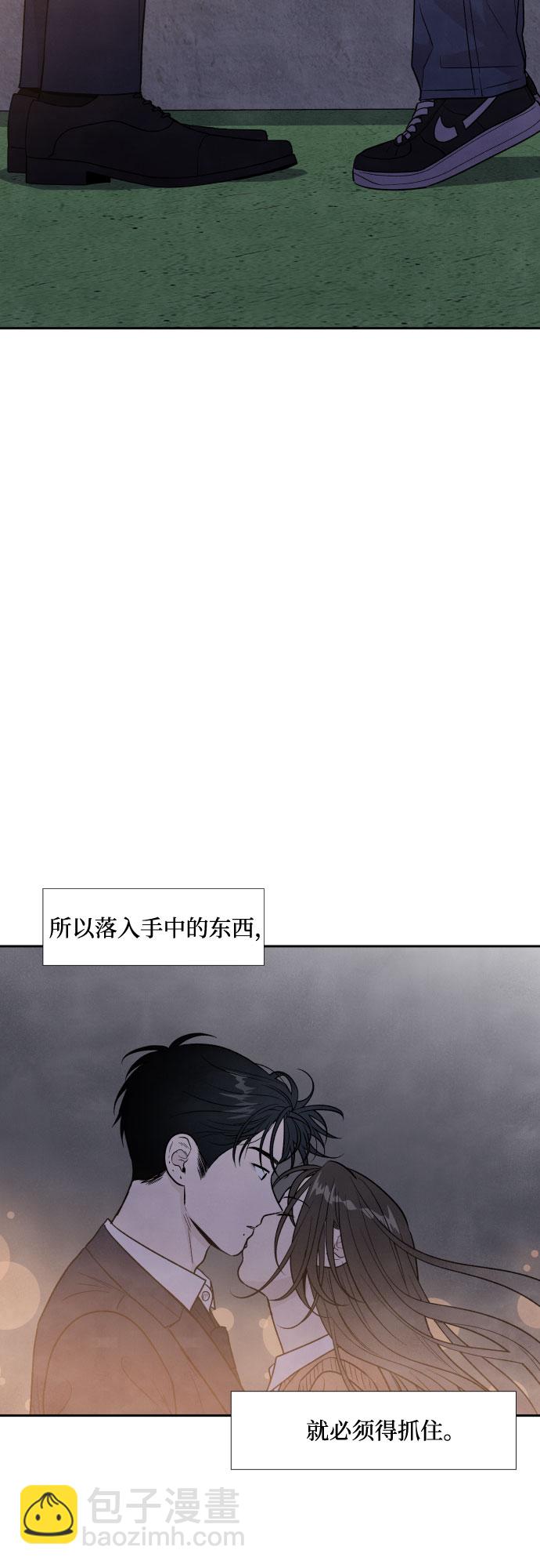 第51话37