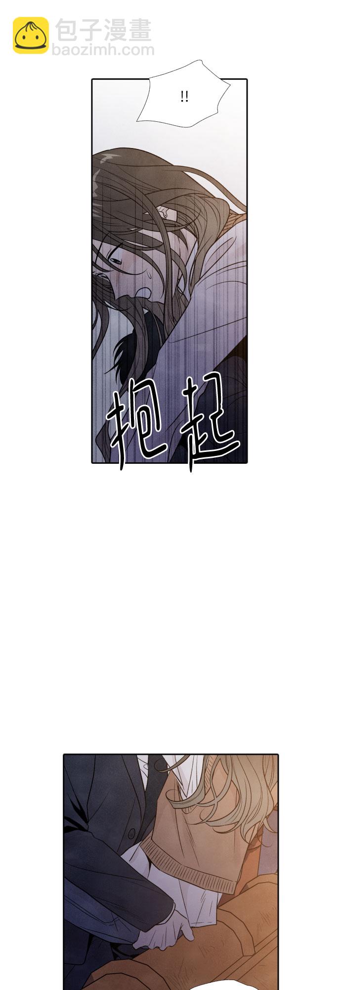 第51话39