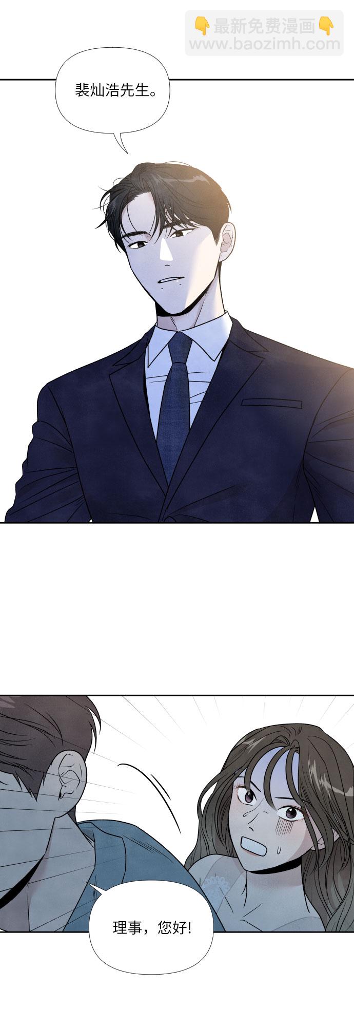 第57话33