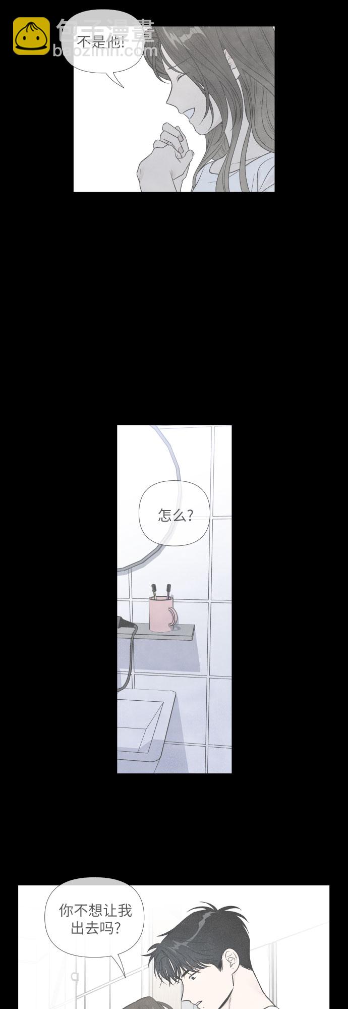 第58话13
