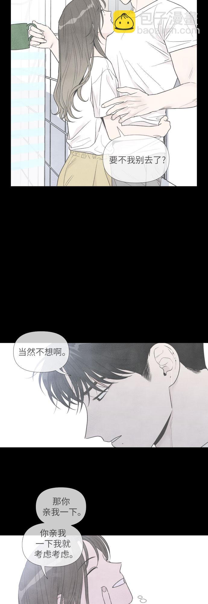 第58话14