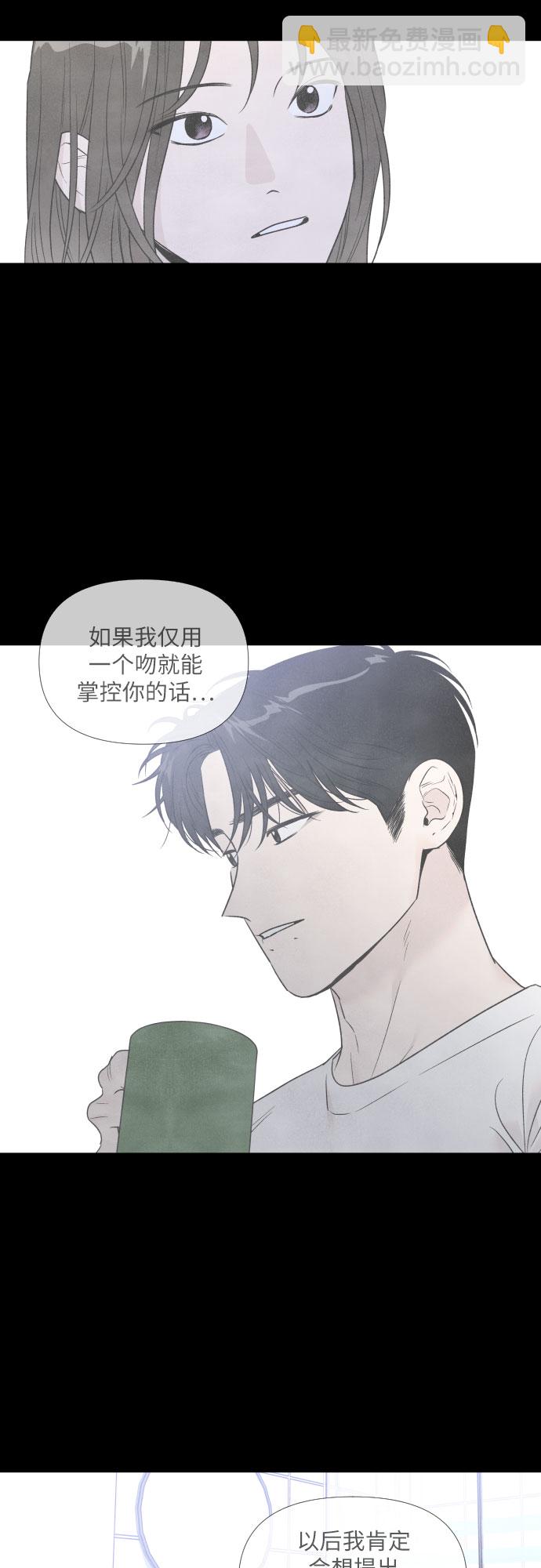 第58话18