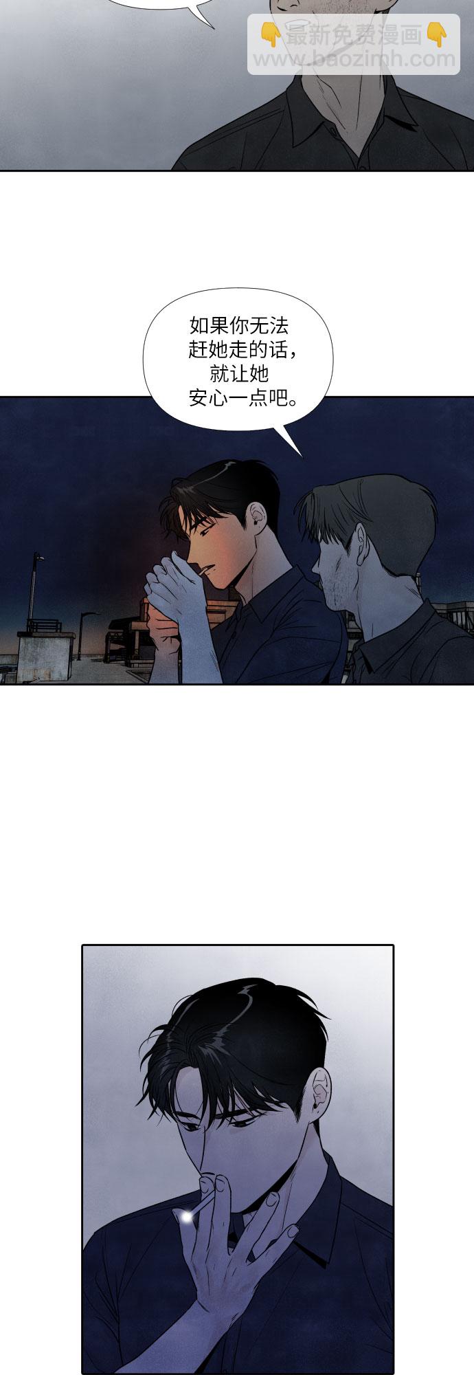 第61话28