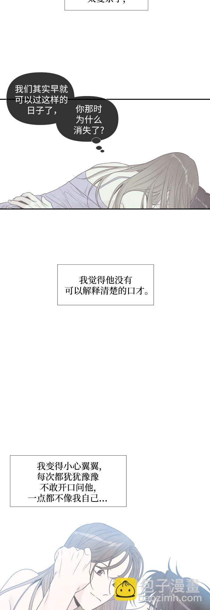 第63话15