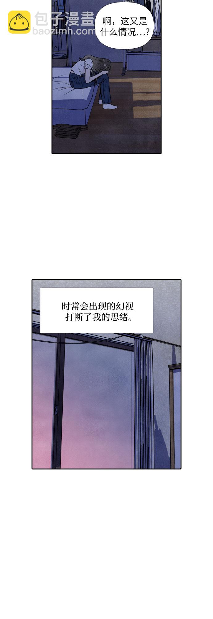 第63话19