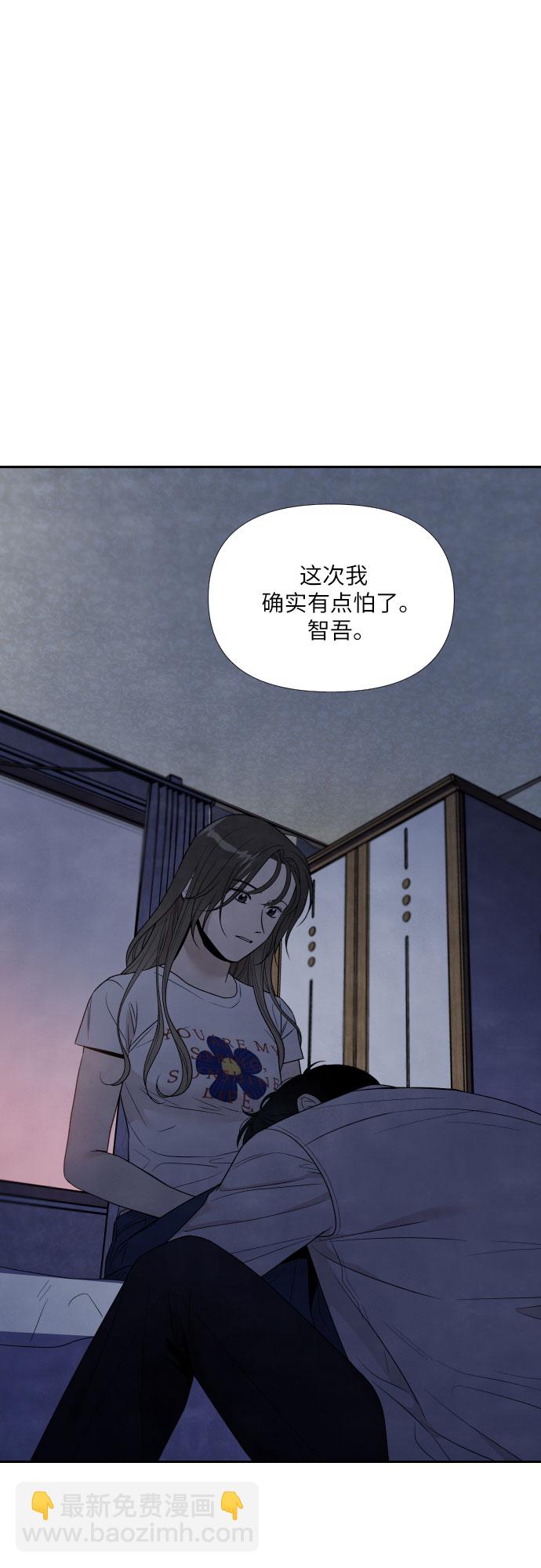 第63话38