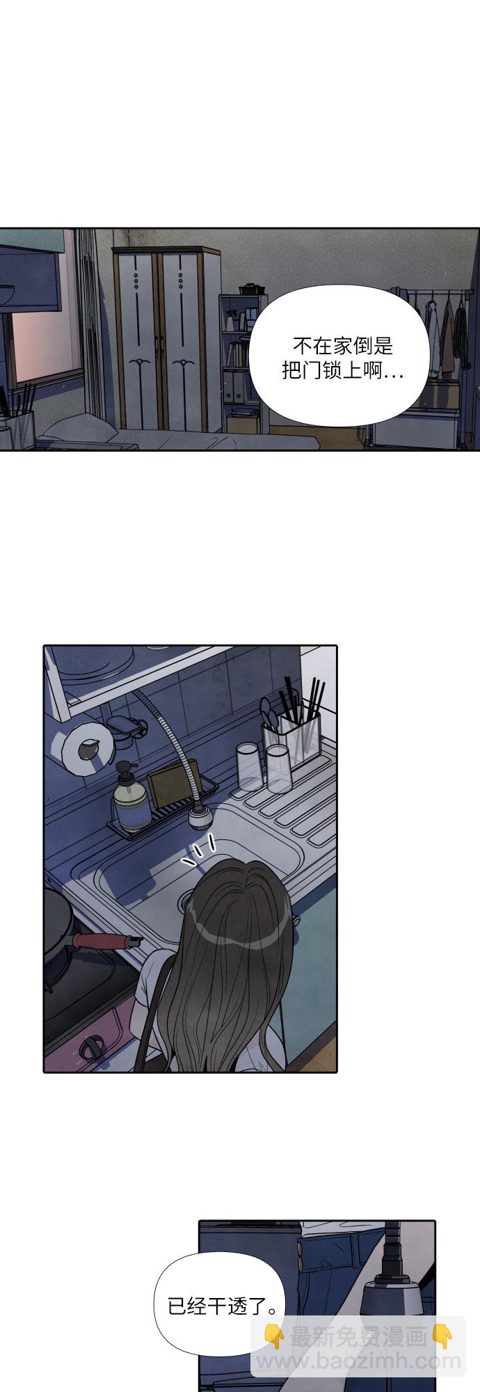第63话4