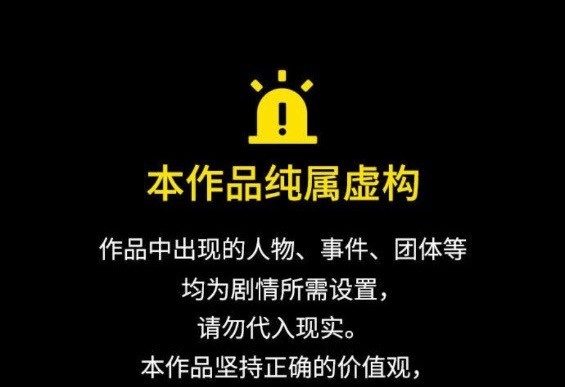第80话0