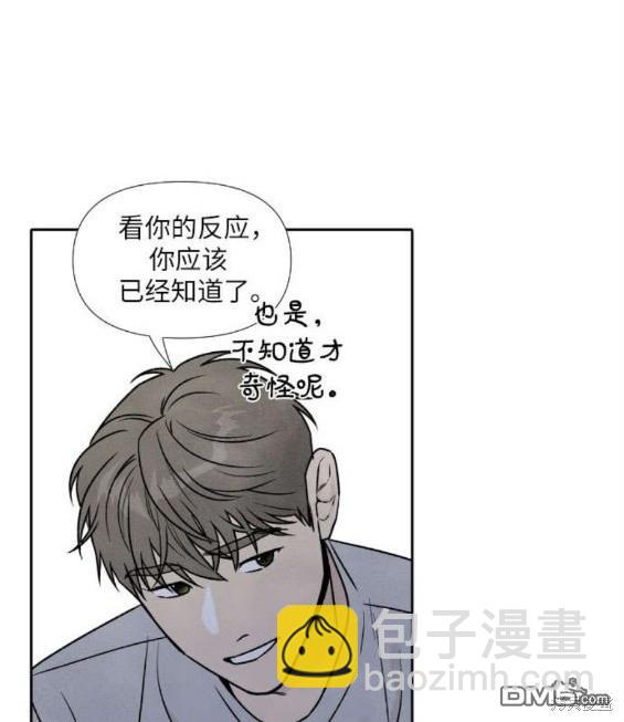 第80话16