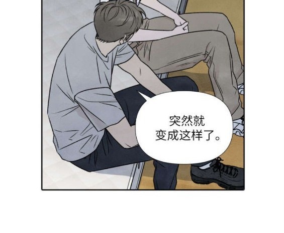 第80话9