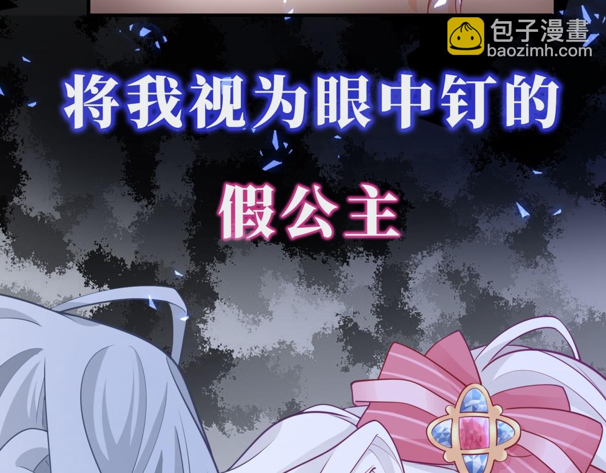 预告38