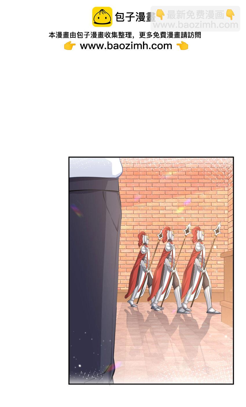 第189话 决定回去皇宫1