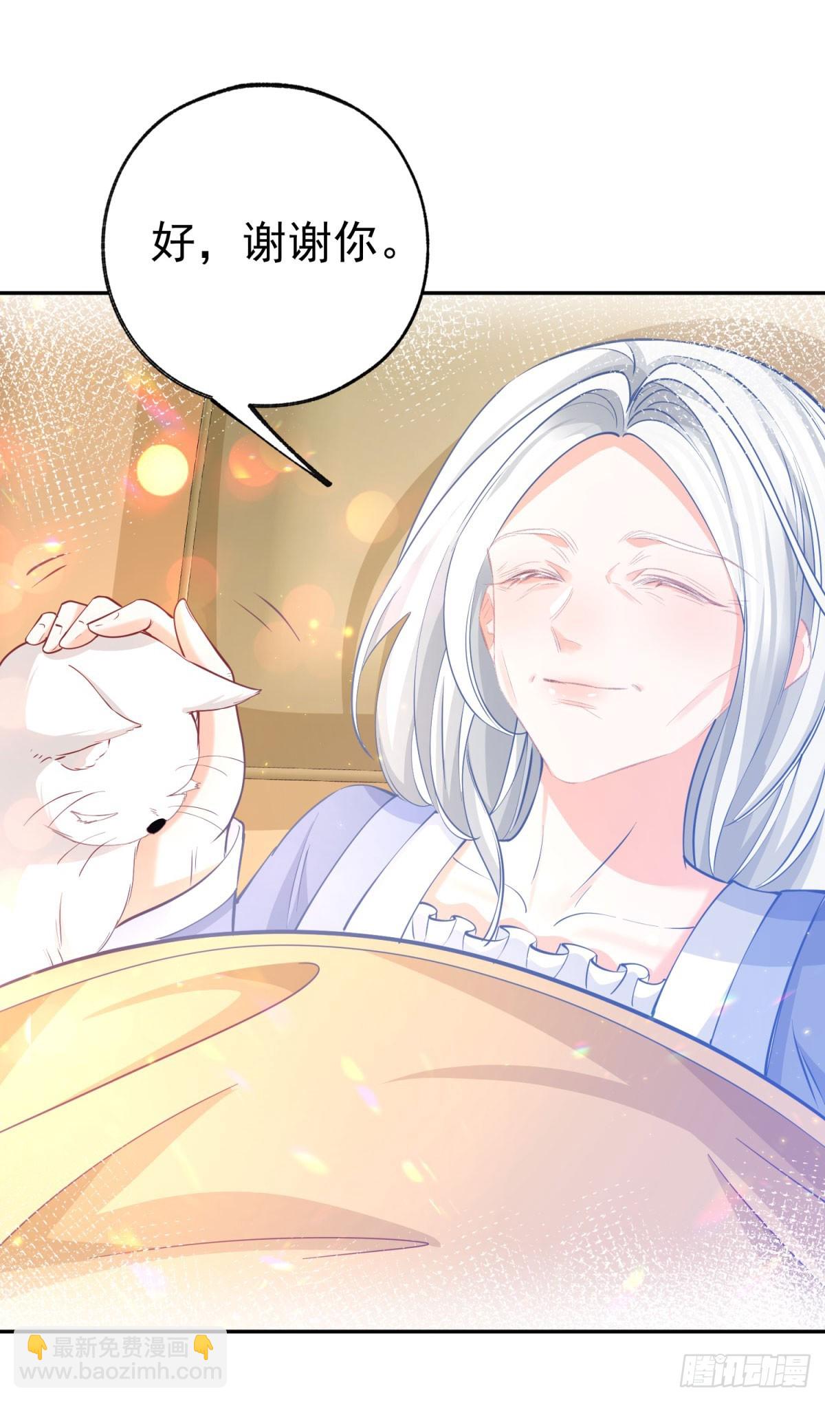 第263话 最后的愿望16