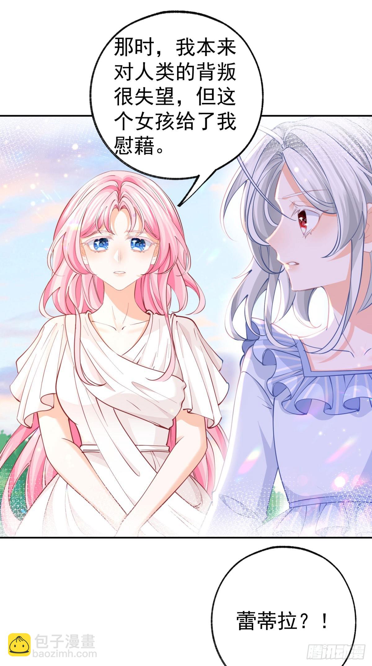 第263话 最后的愿望7