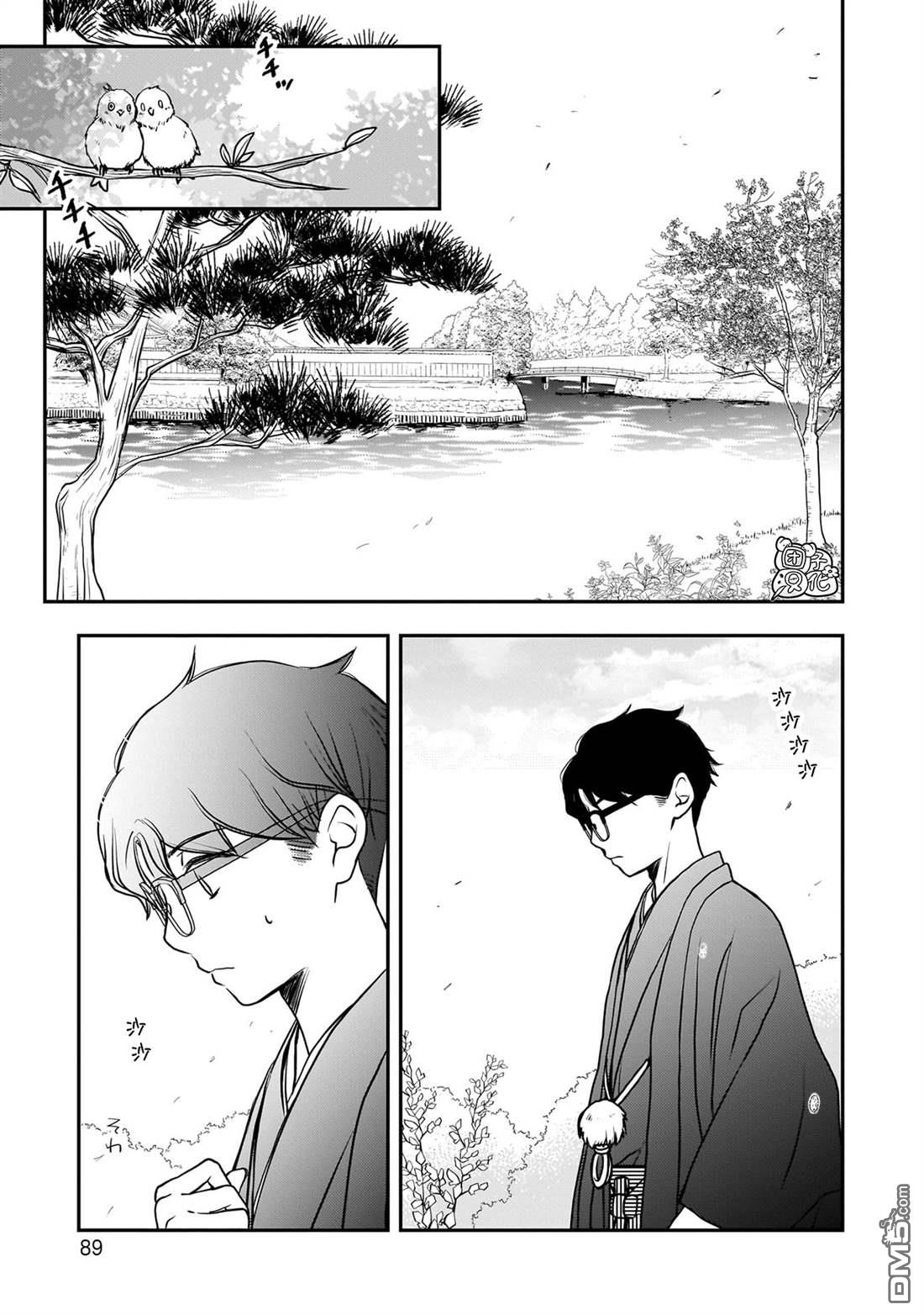 第36话0