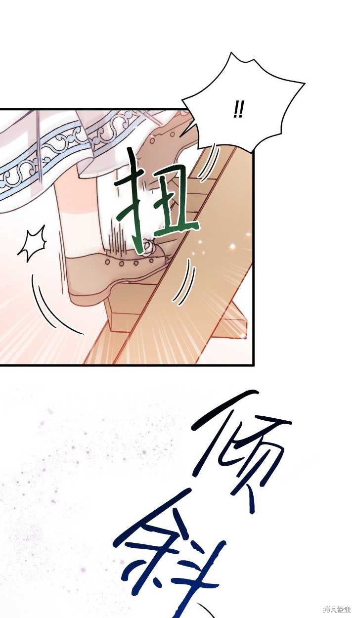 第15话16