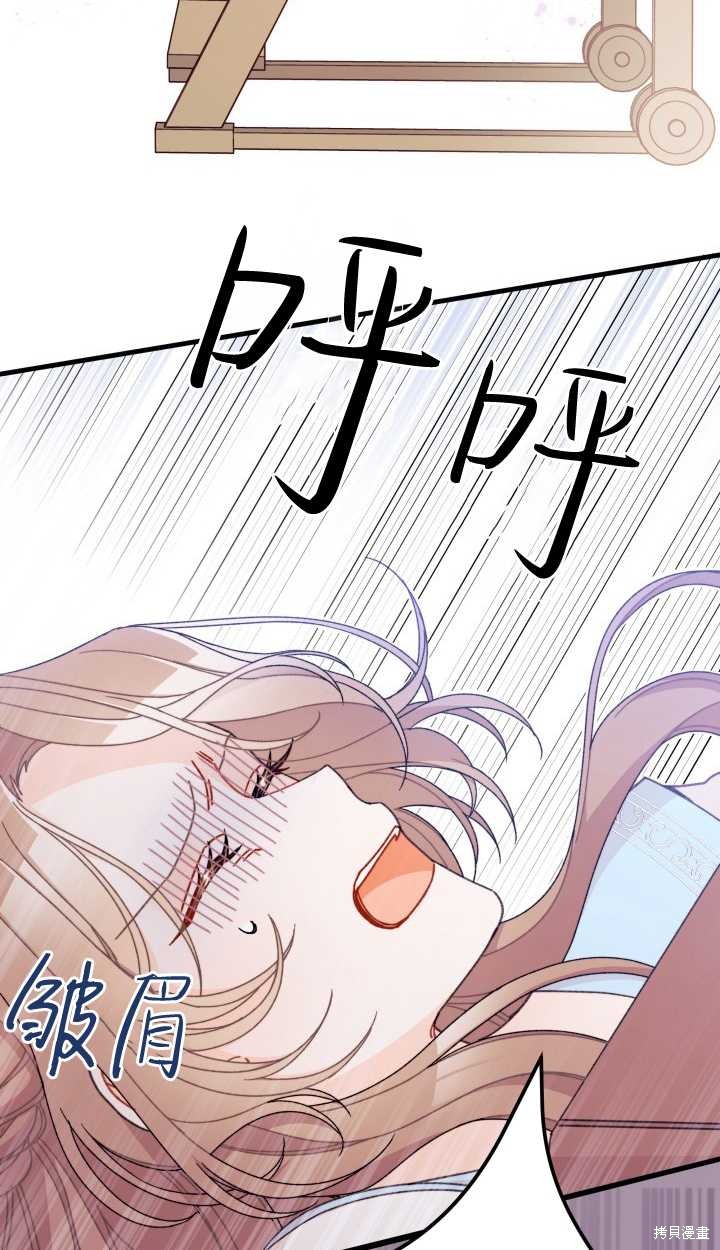 第15话18
