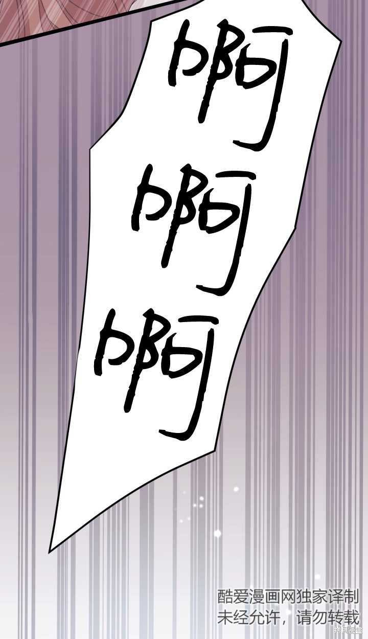 第15话19