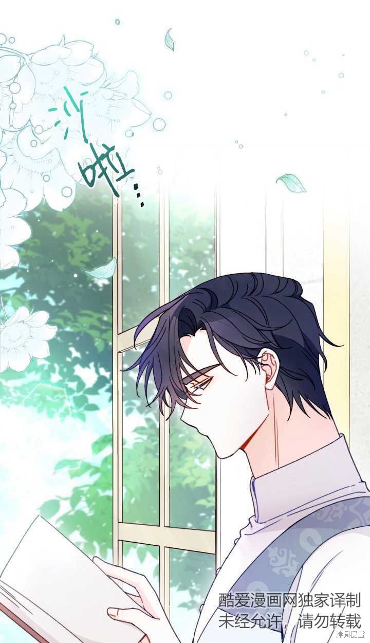 第15话2