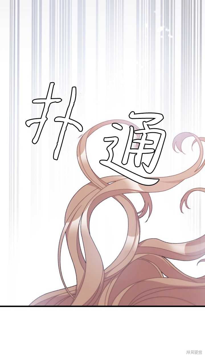 第15话20