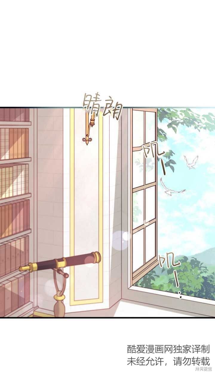 第15话21