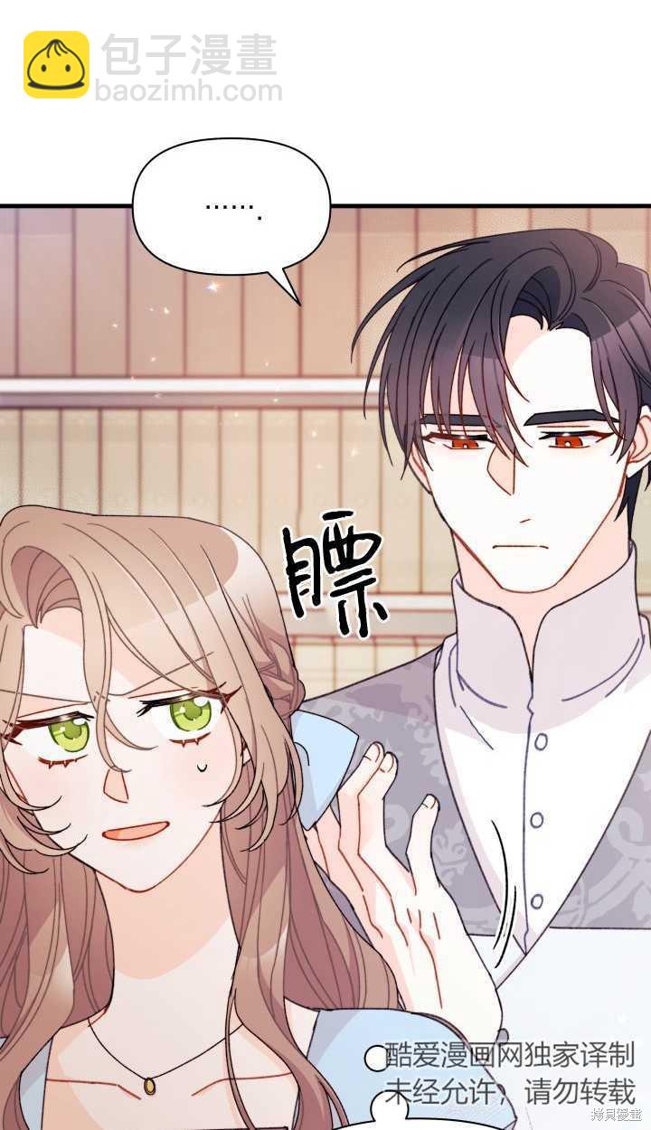 第15话36