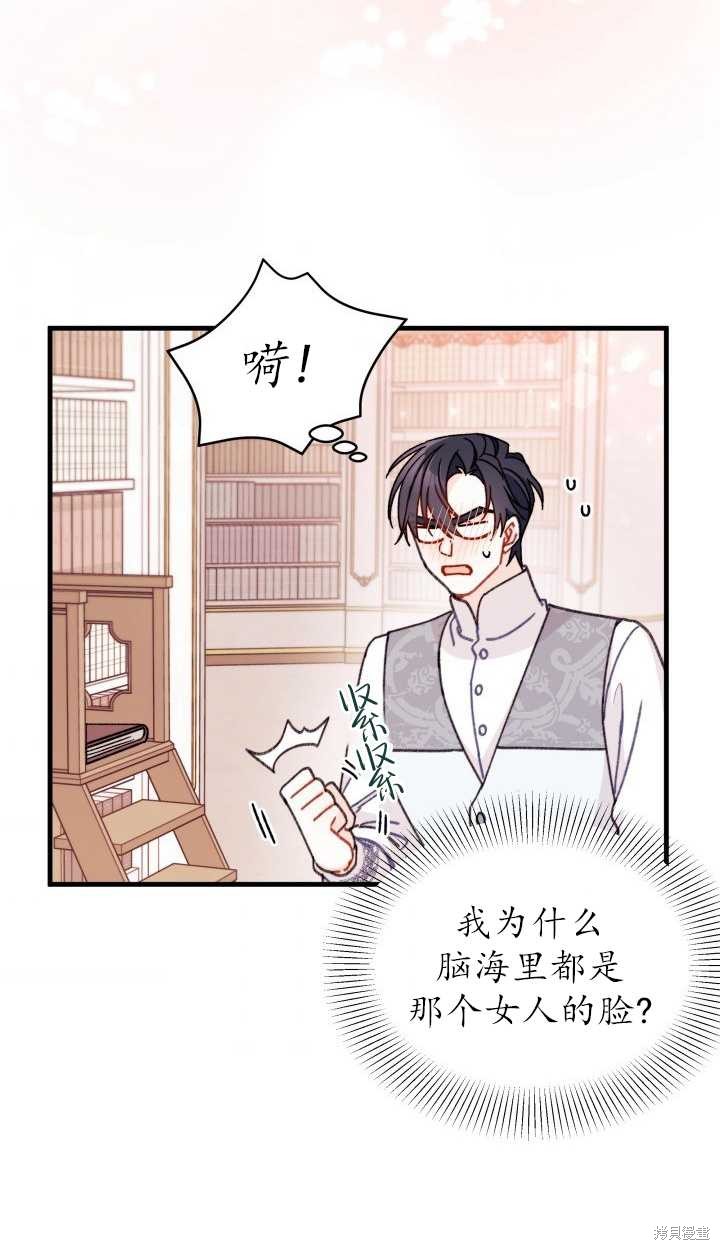 第15话47