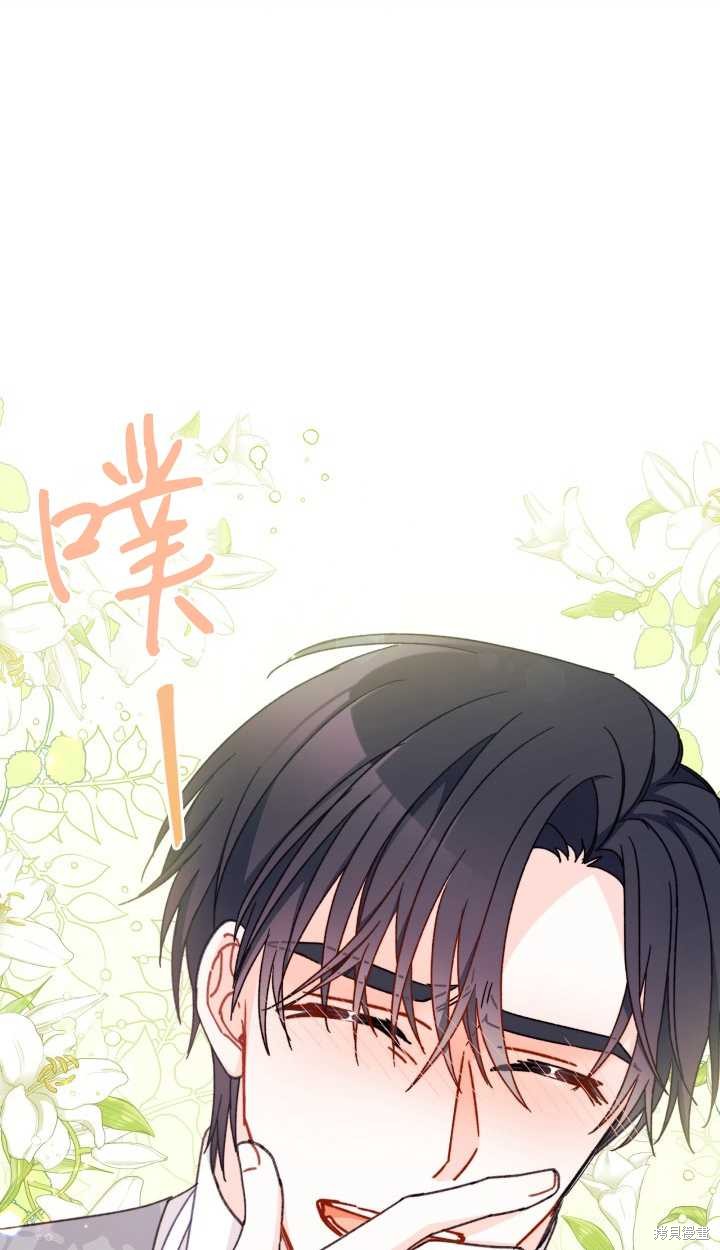 第15话56