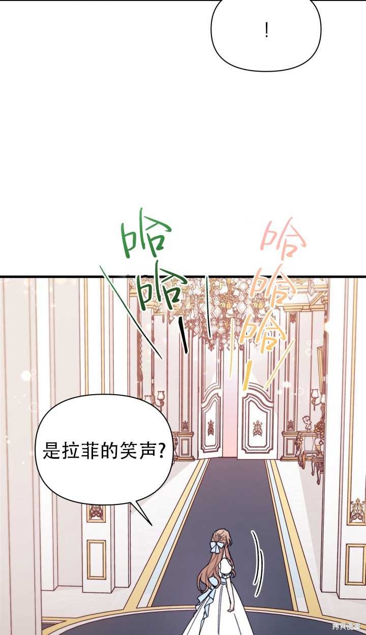 第15话61