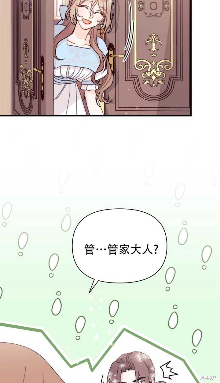 第15话63