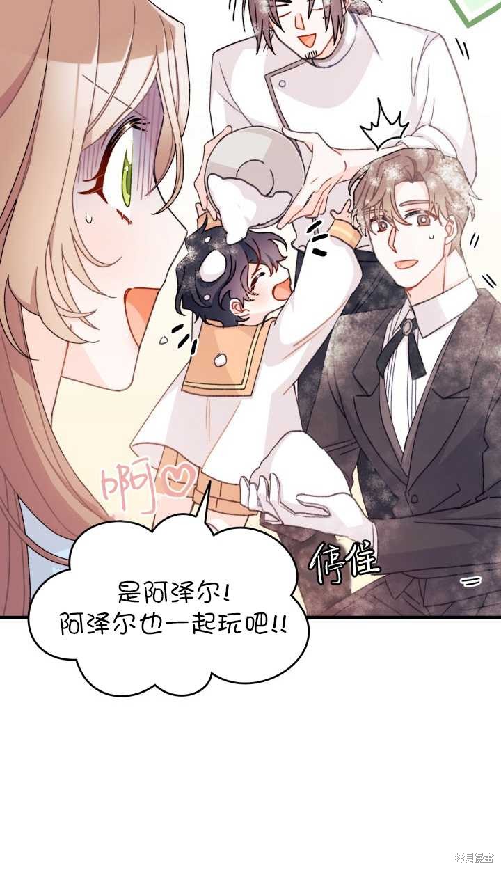 第15话64