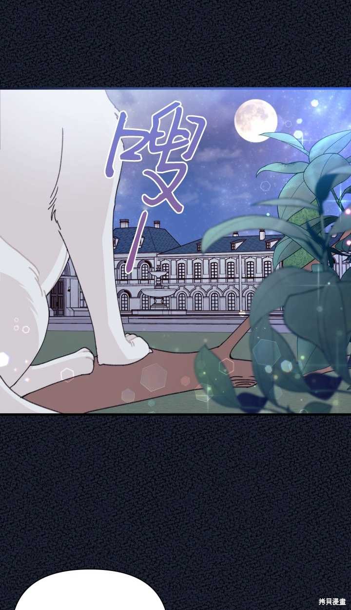 第15话71