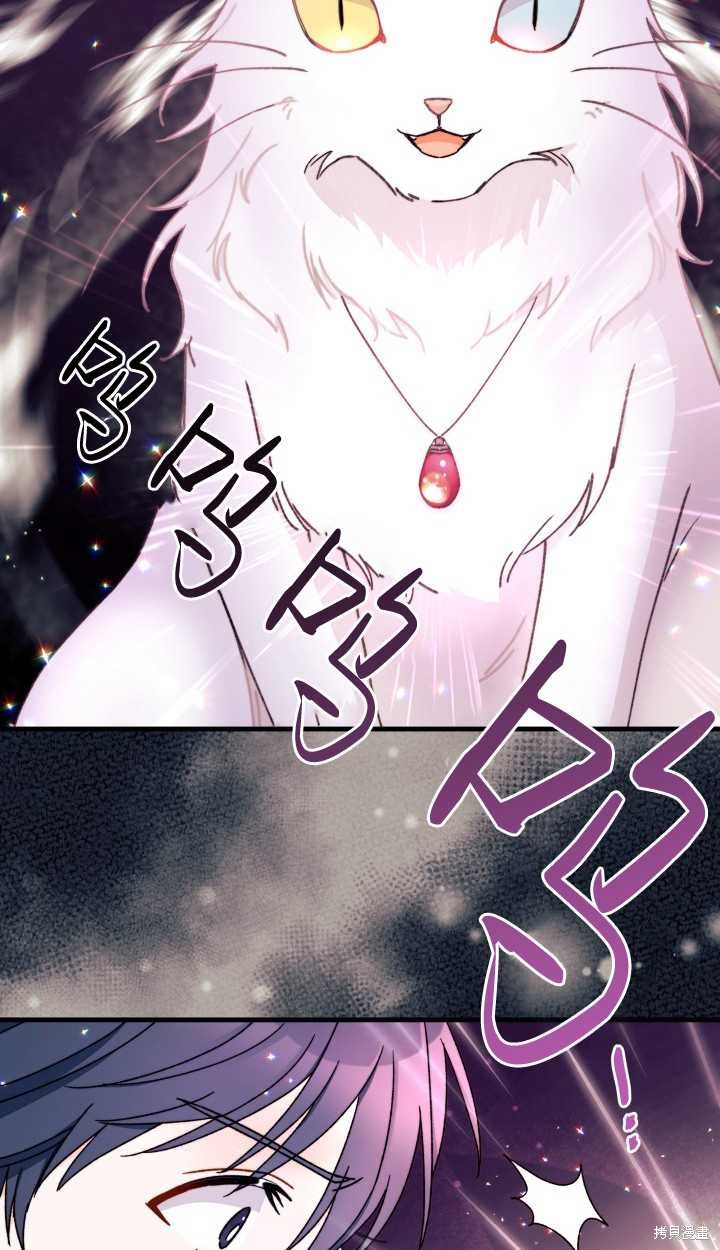 第15话77