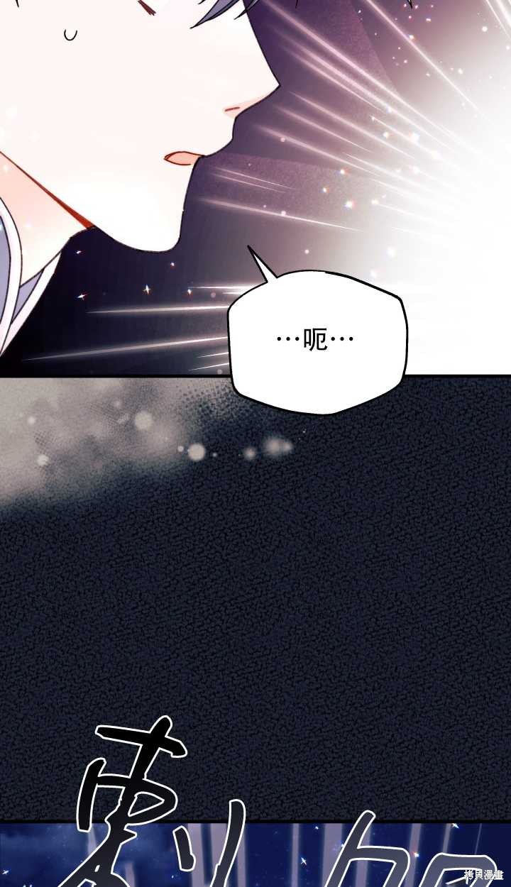 第15话78