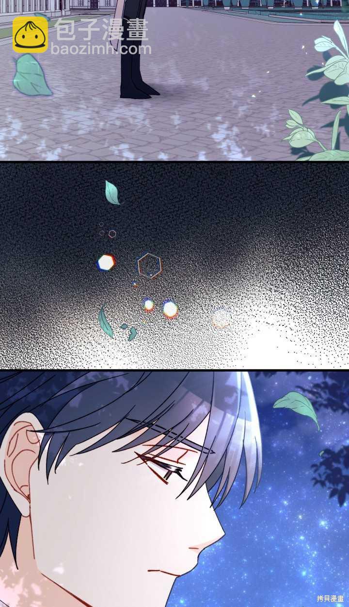 第15话81